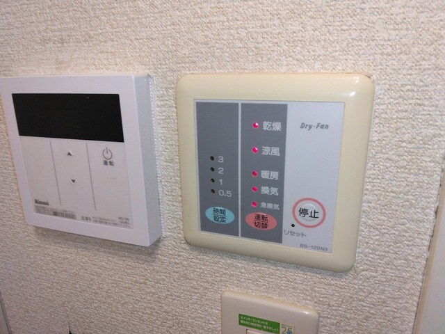 物件内観写真15　