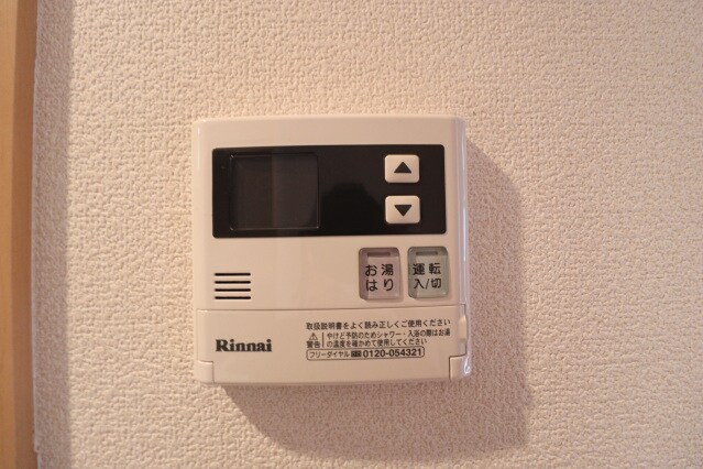 物件内観写真19　