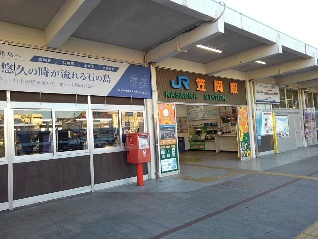 物件外観写真7　(笠岡駅まで500m)