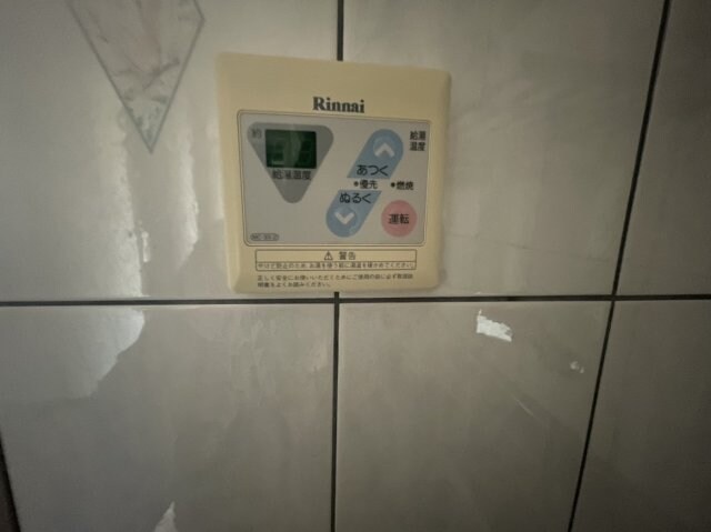 物件内観写真18　