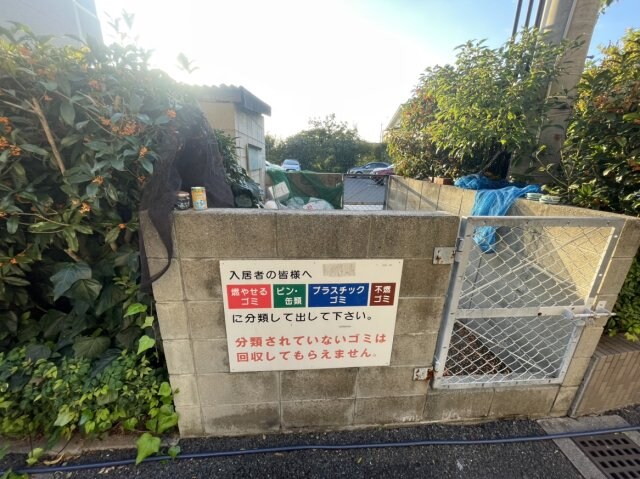 物件内観写真27　