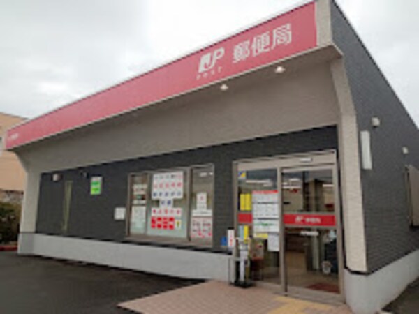 周辺環境(大門郵便局 600m)