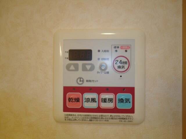 物件内観写真19　(浴室乾燥機)