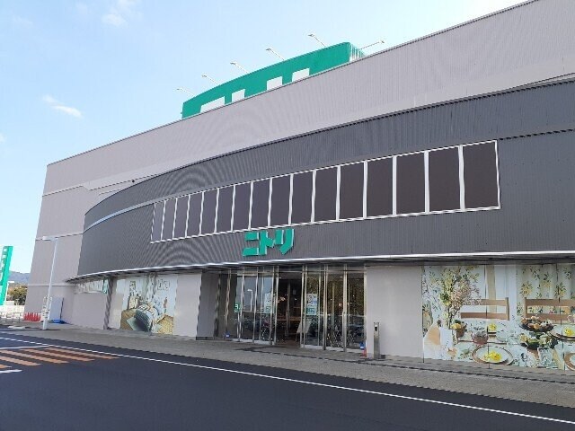物件外観写真7　(ニトリ福山西店まで1400m)