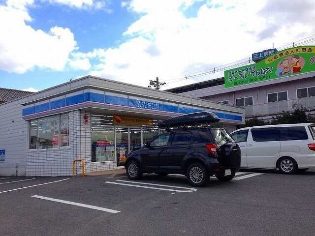 物件外観写真3　(ローソン神辺川南店まで400m)
