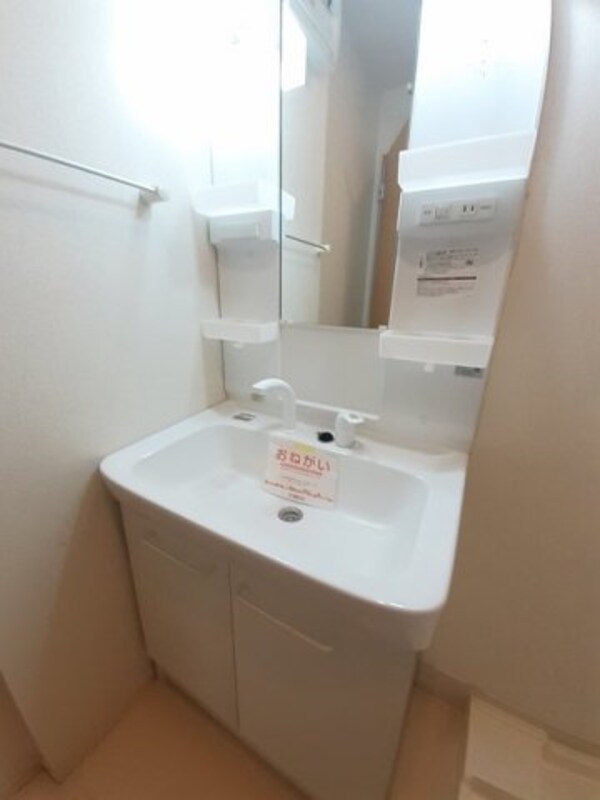 洗面・脱衣所