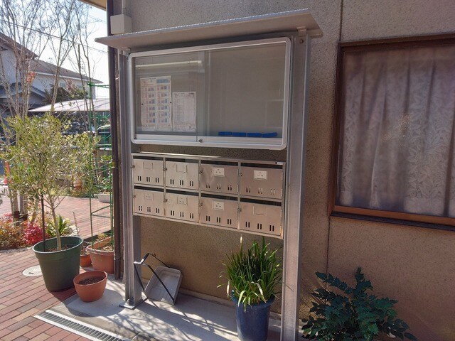 物件内観写真20　