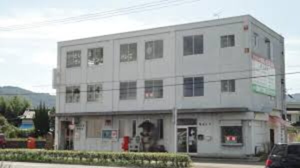 周辺環境(福山近田郵便局 2000m)