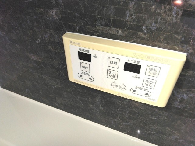 物件内観写真23　