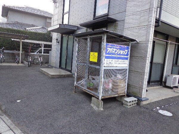 建物設備