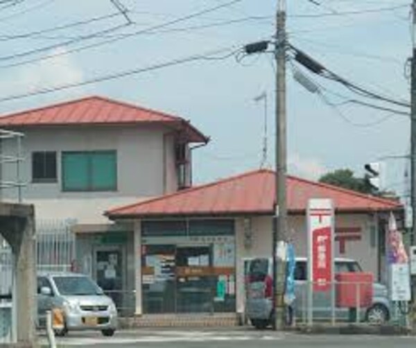 周辺環境(春日郵便局 281m)