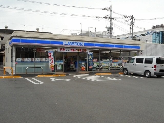 物件外観写真6　(ローソン簑島店まで1600m)