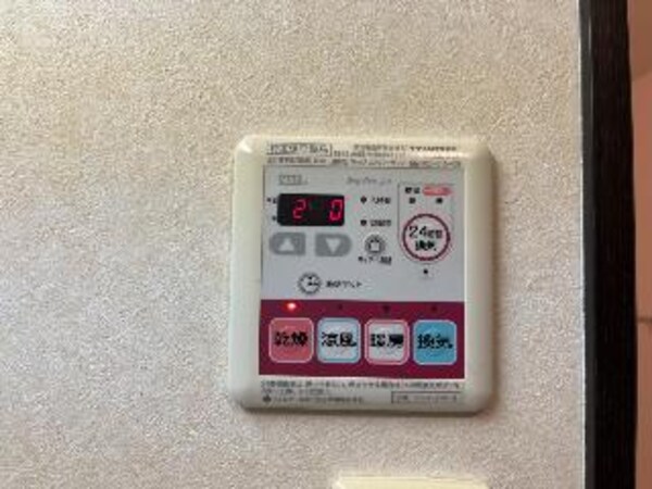 その他(浴室乾燥機（イメージ）)