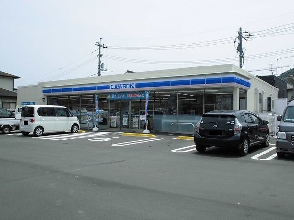 周辺環境(ローソン笠岡美の浜店まで550m)