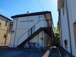 ビーラインふじもと　外観写真