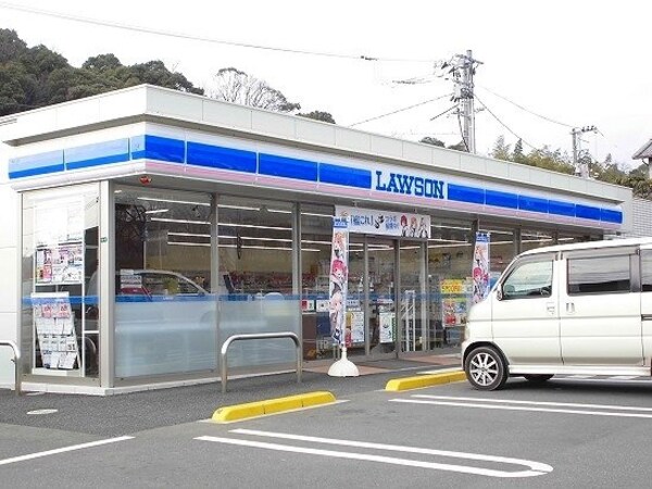 周辺環境(ローソン福山日吉台店まで340m)