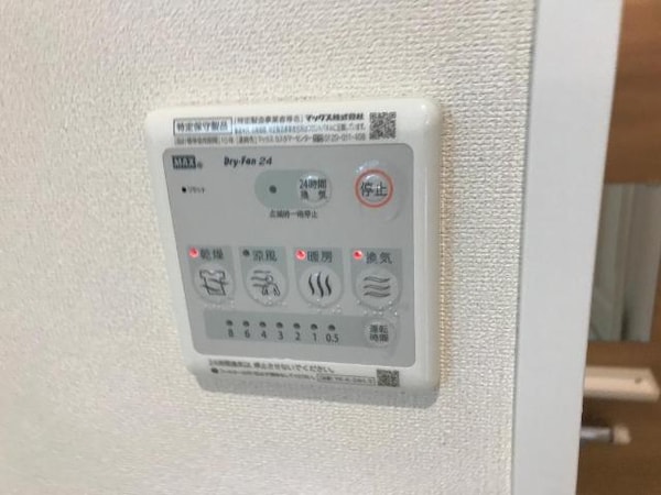 その他(浴室乾燥機)