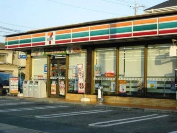 周辺環境(セブンイレブン福山曙５丁目店まで350m)