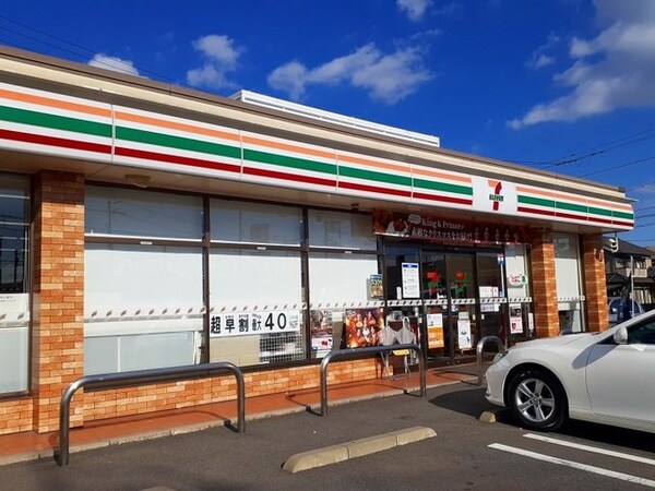 周辺環境(セブンイレブン西新涯町１丁目店まで300m)