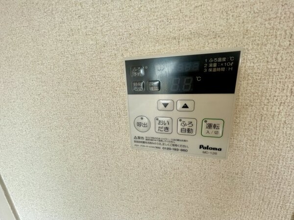 建物設備