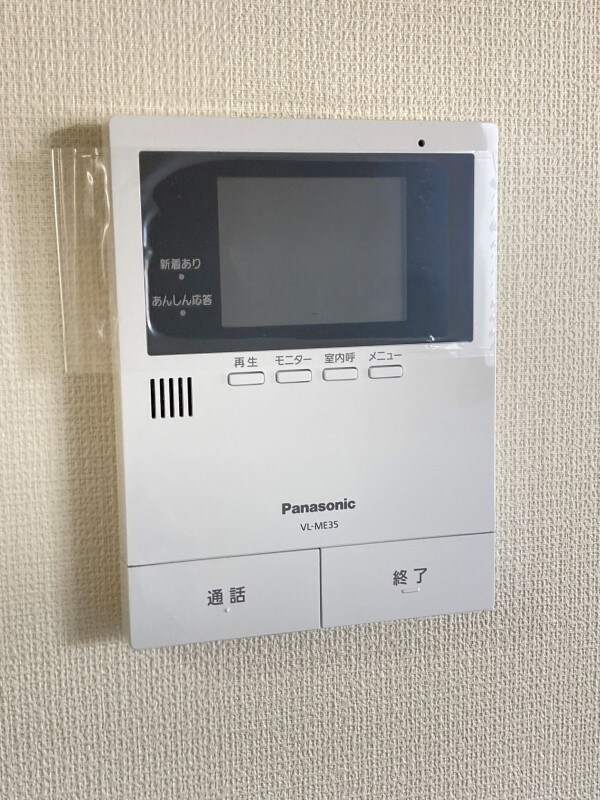 物件内観写真12　(テレビインターホン（録画機能付き）)