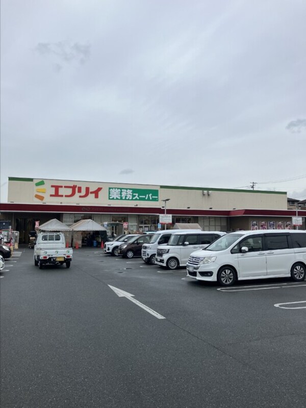 周辺環境