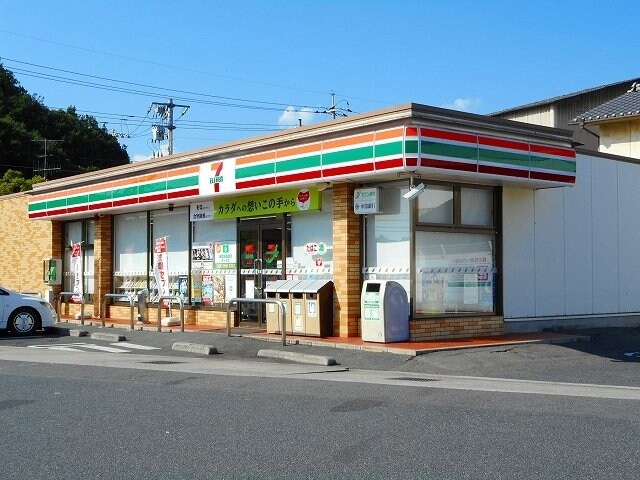 物件外観写真3　(セブンイレブン笠岡茂平店まで650m)