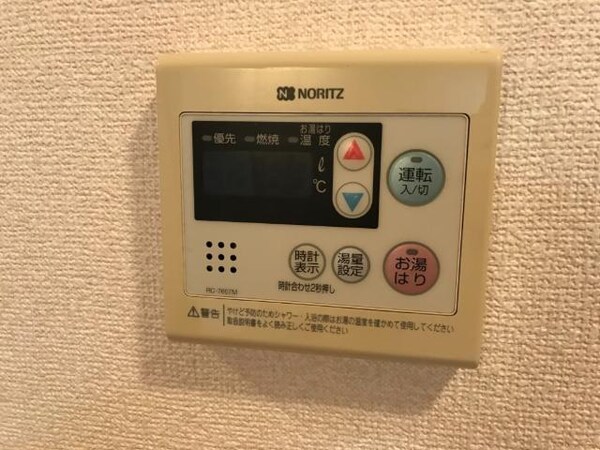 建物設備(給湯器リモコン)