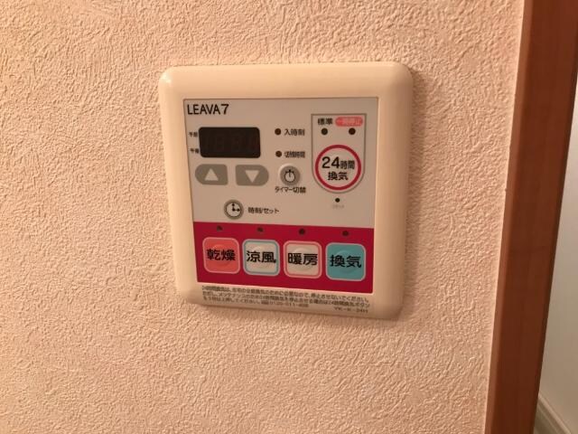 物件内観写真25　(浴室乾燥機)