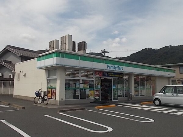周辺環境(ファミリーマート水呑店まで400m)