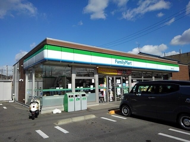 物件外観写真6　(ファミリーマート尾道小浜町店まで1200m)