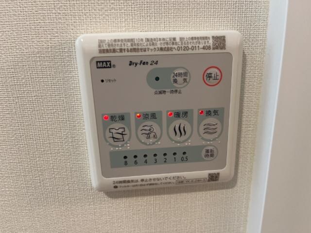 物件内観写真27　(浴室乾燥機)