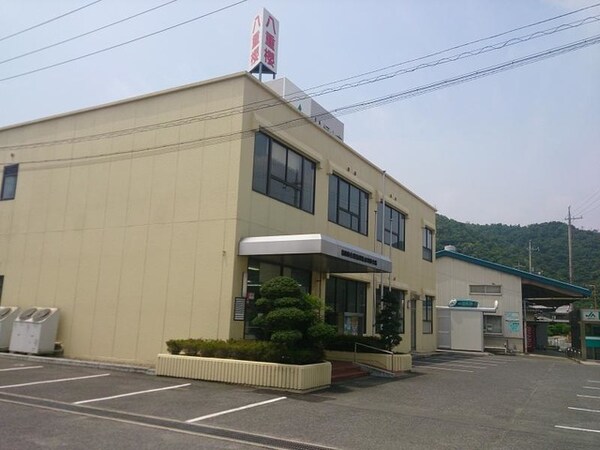 周辺環境(JA福山市御野支店 1614m)