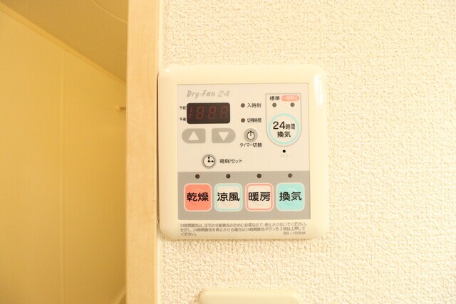 物件内観写真14　