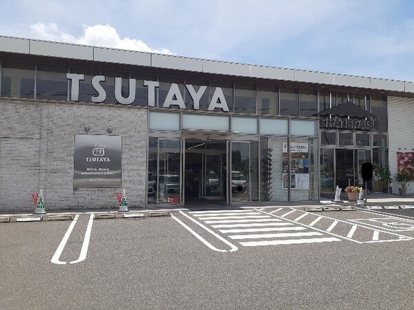 周辺環境(ツタヤ新涯店まで350m)