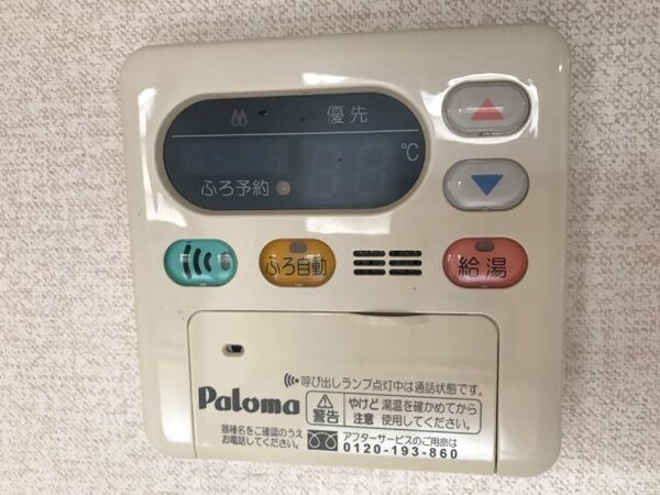 建物設備(給湯器パネル)
