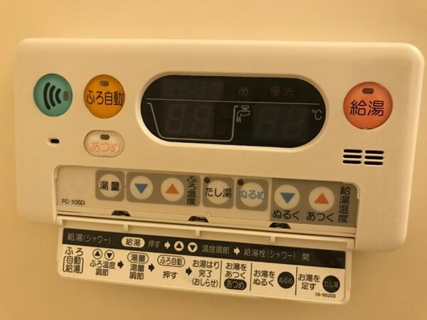 浴室(バスパネル)