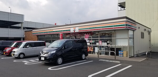 周辺環境(セブンイレブン 福山春日2丁目店 888m)