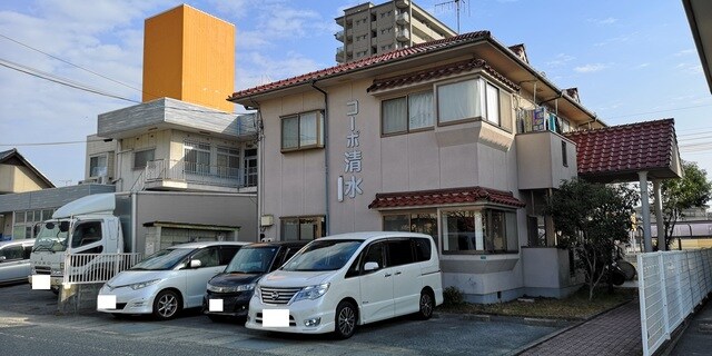 コーポ清水の物件外観写真