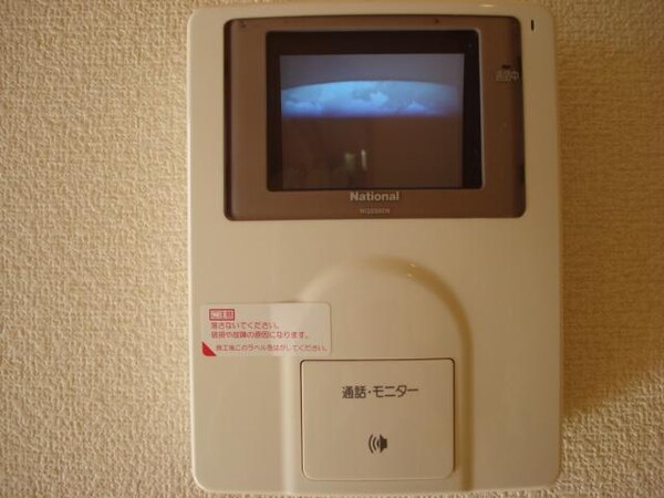 セキュリティ(カメラ付インターホン)
