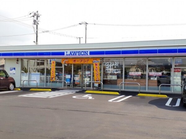 周辺環境(ローソン 福山引野町東店 608m)