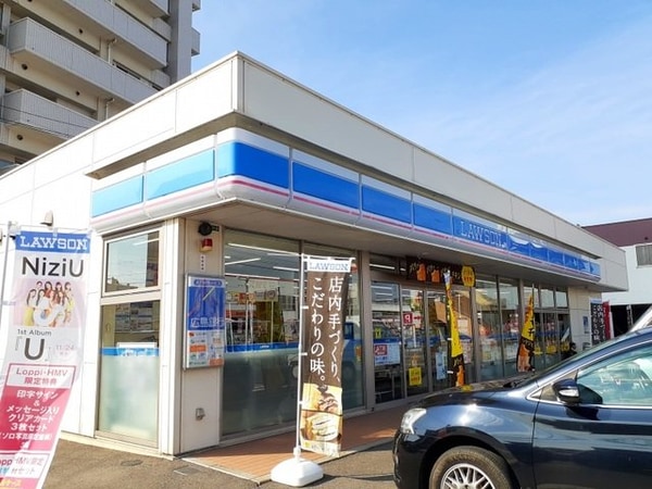 周辺環境(ローソン福山南蔵王四丁目店まで300m)