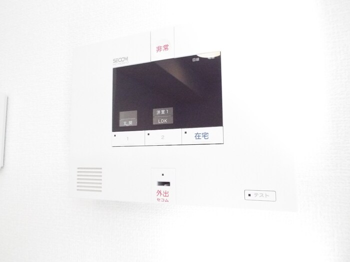 物件内観写真15　