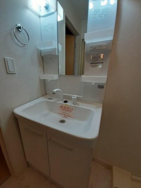 洗面・脱衣所
