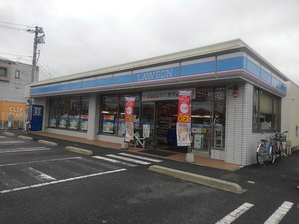 周辺環境(ローソン 福山第一病院前店 912m)