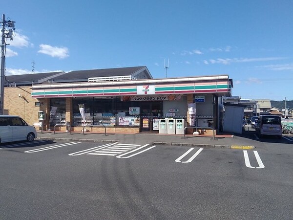 周辺環境(セブンイレブン 福山東深津1丁目店 649m)