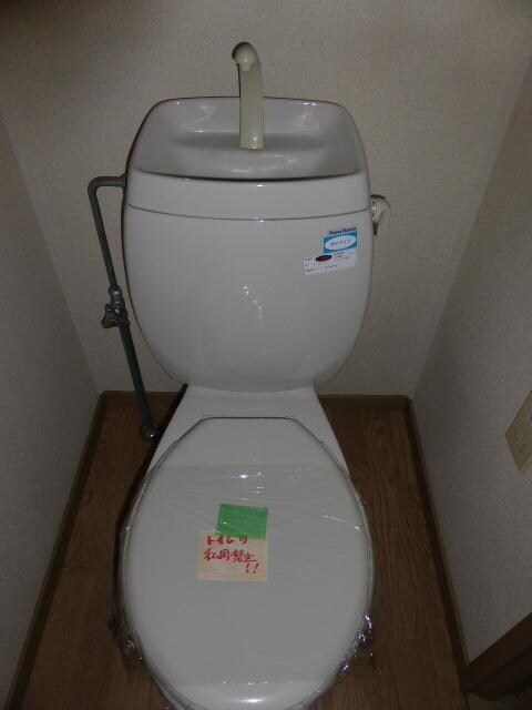物件内観写真8　(トイレ)