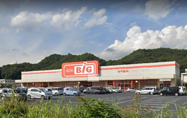 物件外観写真6　(徒歩2分)