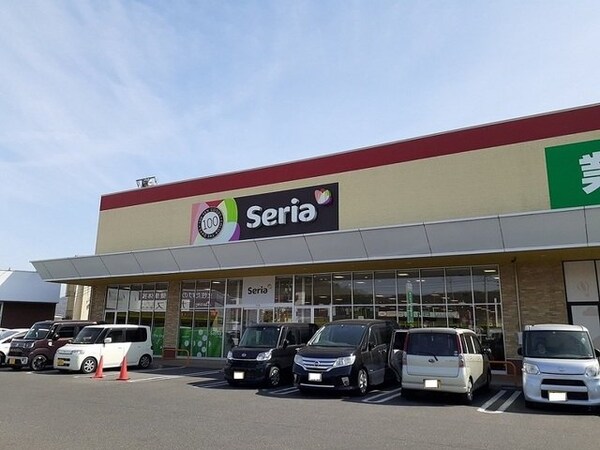 周辺環境(セリア福山新市店まで550m)
