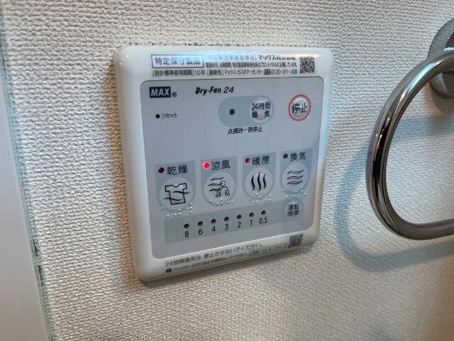 物件内観写真25　(浴室乾燥機)